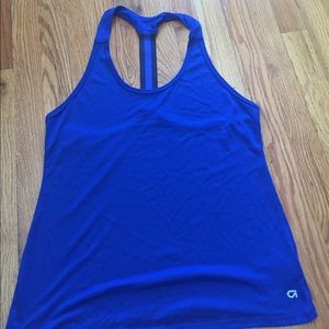 Gap Active Tank